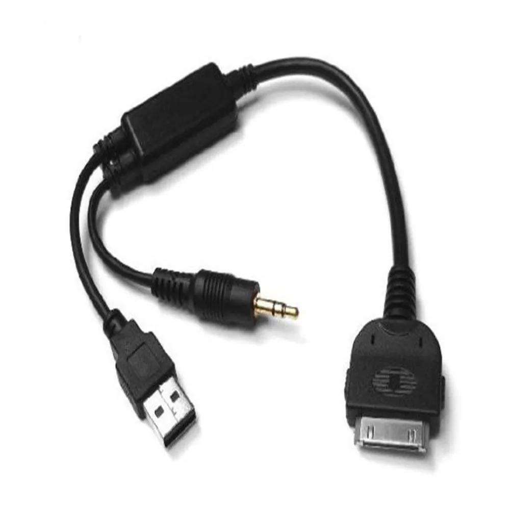 

For BMW AUX line mini iPhone4S IPOD USB data cable Car Apple audio charging cable