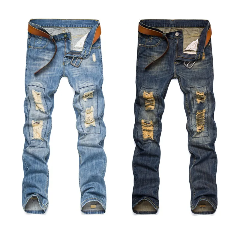 expensive ripped jeans