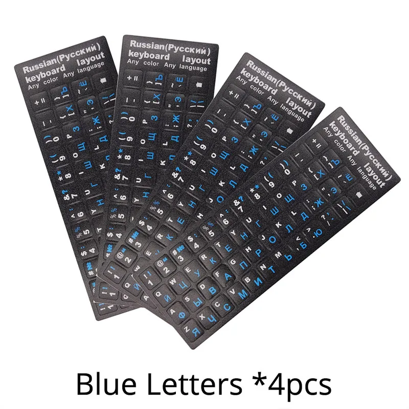 4 шт. Водонепроницаемая русская клавиатура наклейка s ПВХ клавиатура 10-17 дюймов русская клавиатура крышка Алфавит макет PC Keycaps наклейка - Цвет: Blue Letters