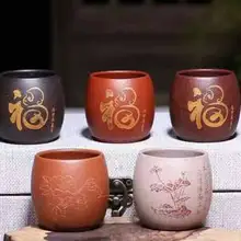 100 мл Исин Zisha чашка чая мастера Hand цветной руды