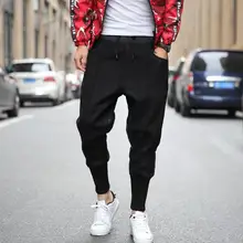 Мужские штаны-шаровары в стиле хип-хоп, свободные, повседневные, зимние, мужские, s брюки, сшитые, высокое качество, длинные брюки, бегущие штаны, плюс 5XL