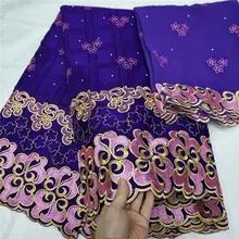 Африканская кружевная ткань швейцарская вуаль кружево с камнями Дубай кружево африканская швейцарская вуаль кружево в швейцарском стиле для женщин 5+ 2 ярдов/партия