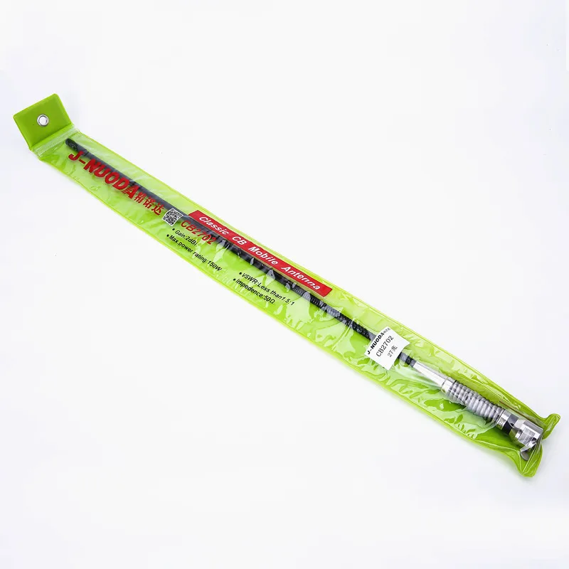 27Mhz-Whip-Antenna-Citizen-Band-Radio-CB-Radio-Antenna-Mobile-CB-Antenna-27Mhz-for-CB-Mobile (5)