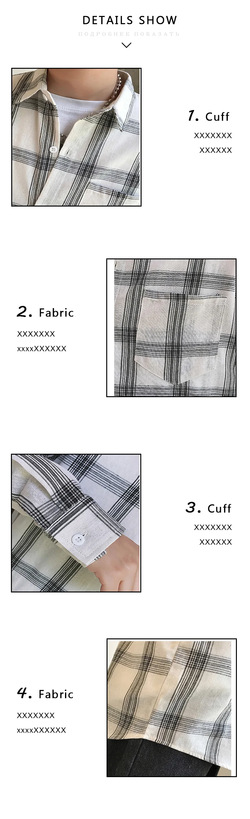 Модные плед рубашки для мужчин платье Хлопок Slim Fit черный Корейская рубашка Для мужчин с длинным рукавом Винтаж ретрорубашка Костюмы