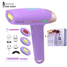 1000000 раз Lescolton IPL 4в1 Лазерная Машинка для удаления волос, триммер для постоянного бикини, Электрический Лазер, эпилятор