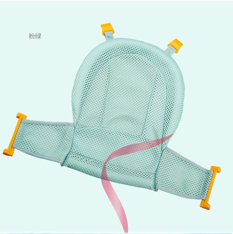 Colchão de ar Assento de Banho do Chuveiro de Bebê Chá de Bebê Portátil Cama Banheira Newborn Segurança Apoio Net Mat 10 Ar Mat Banheira NewBorn Segurança segurança Apoio