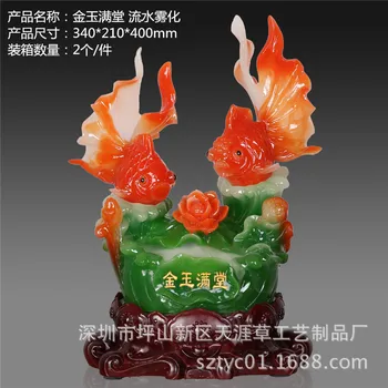 

Manufacturers resin ornaments Lucky feng shui home decorations furnishings atomized water fountain Feast
