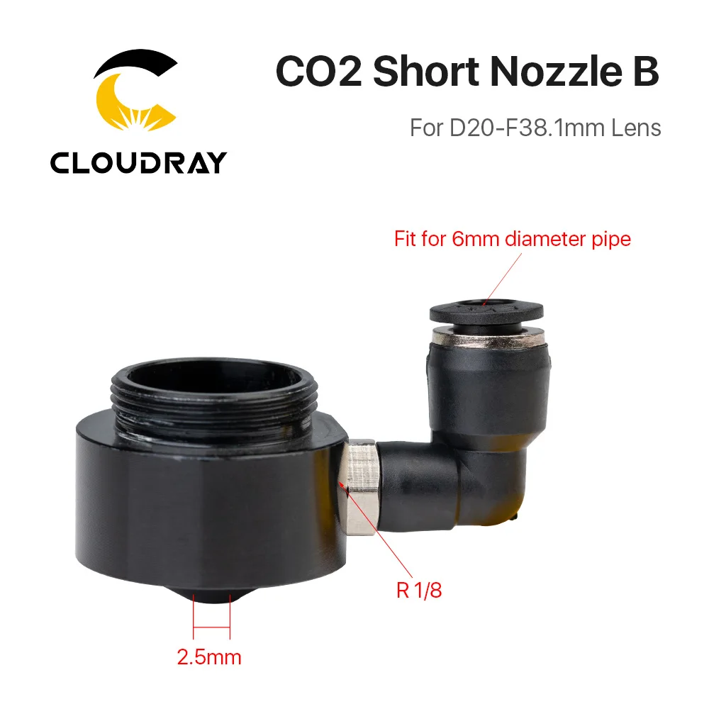 Воздушная насадка Cloudray N02 для диа. 20 FL38.1 объектив СО2 короткая насадка B с фитингом для лазерной головки на СО2 станок для лазерной резки