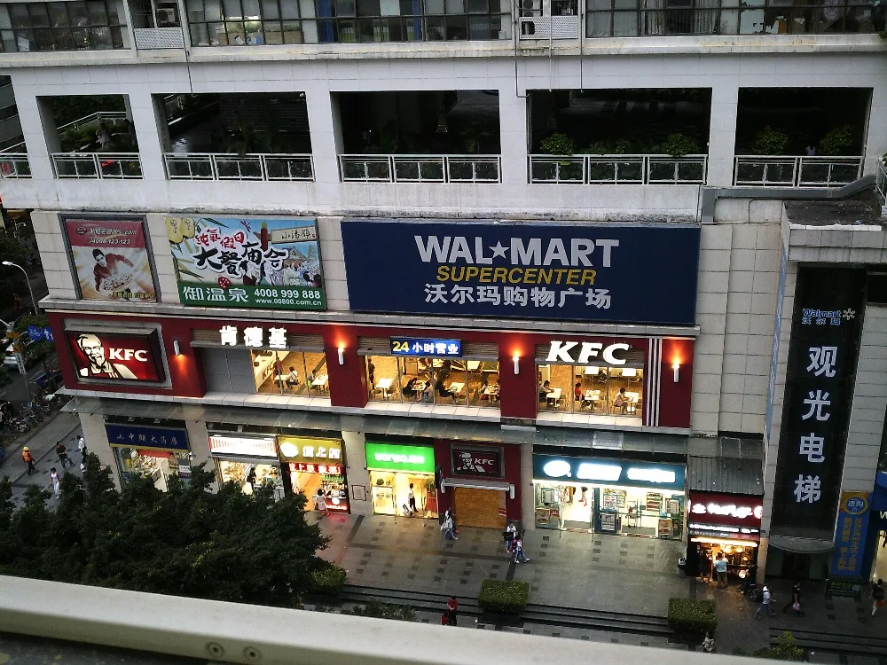 photo taken