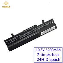 laptop battery for ASUS 90-XB16OABT00100Q, 90-XB2COABT00100Q,Eee PC 1005H,1005P,1001,R1000 laptop battery for ASUS 90-XB16OABT00100Q, 90-XB2COABT00100Q,Eee PC 1005H,1005P,1001,R1000