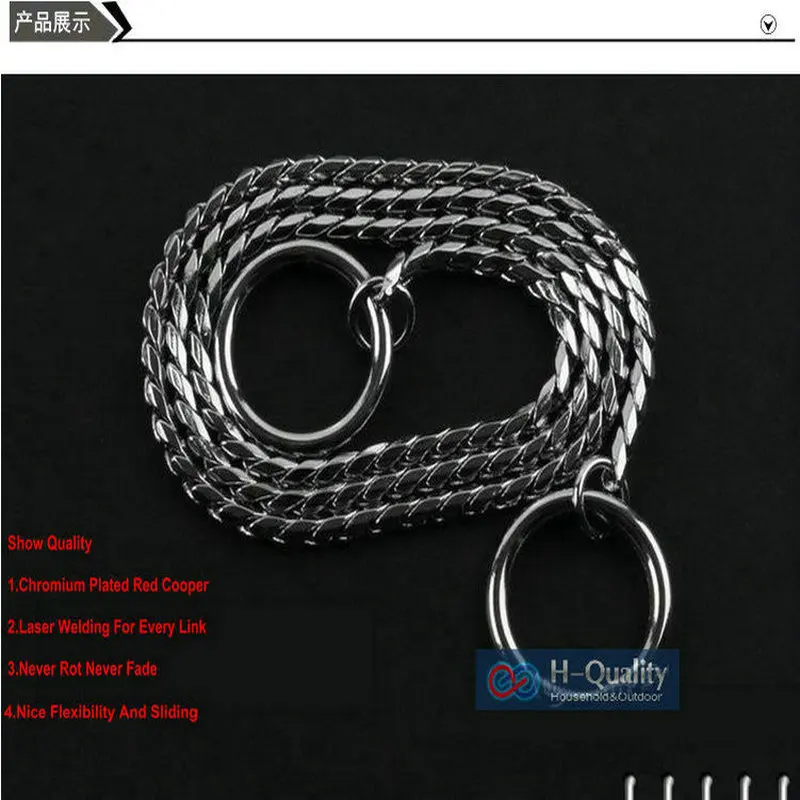 

Show Quality Chrome Plated Red Copper Light 4MM Dia P Snake Chain Dog Pet Collar Of Nice Flexibility And Sliding