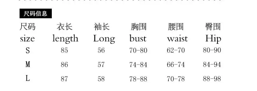 QQ20171012204500