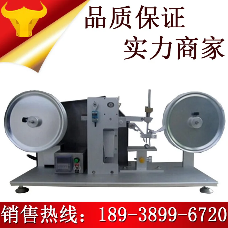 RCA tape friction tester, tape test machine, tape friction machine