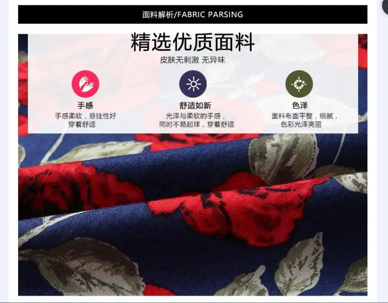QQ20170809124518