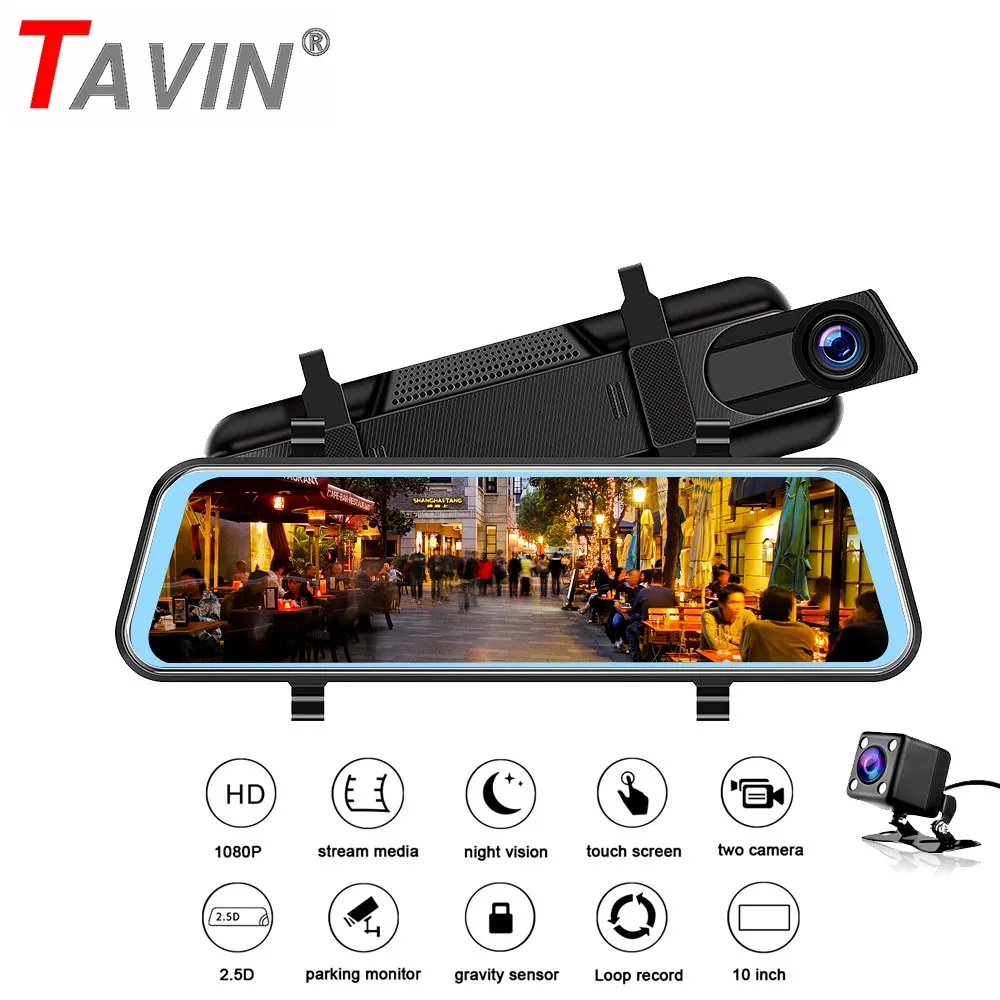 

TAVIN 10inch touch screen Dash cam Dual lens Rearview mirror Car dvr camera Full HD 1080P Night Vision Registered video recorder