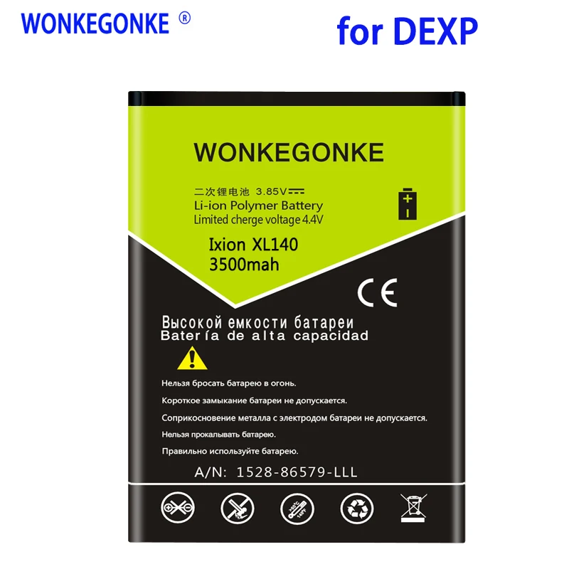 WONKEGONKE 3500 мАч для DEXP Ixion XL140 флэш-батарея высокого качества батарея мобильного