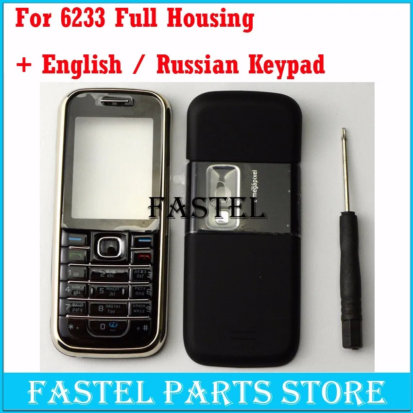 Hkfatel для Nokia 6233 Высокое качество Полный Мобильный телефон Корпус чехол+ английский/клавиатура с русским шрифтом+ с отслеживанием