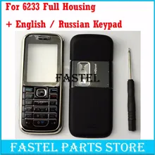 Hkfatel для Nokia 6233 Высокое качество Полный Мобильный телефон Корпус чехол+ английский/клавиатура с русским шрифтом+ с отслеживанием