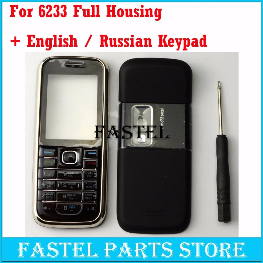 

HKFASTEL For Nokia 6233 High Quality New Full Complete Mobile Phone Housing Cover Case + English/Russian Keypad + With tracking