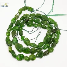 Lii Ji Diopside неправильной формы 4x5-6x8mm бусины DIY ювелирных изделий ожерелье или браслет около 39 см