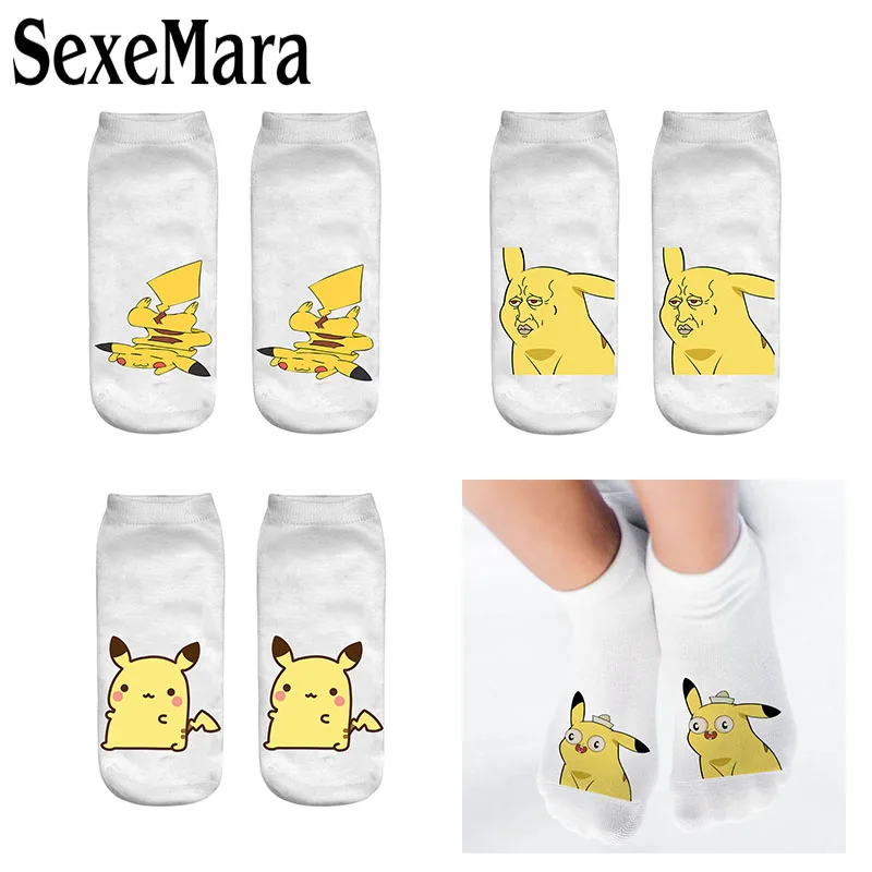 

SexeMara New 1 pair 3D Printed Women Socks Kawaii Harajuku Pokemon Pikachu Sock Fashion Funny Cartoon Low Cut Ankle Socks Casual