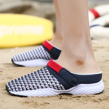 Мужская обувь размера плюс; повседневные сандалии унисекс; модная обувь из дышащего сетчатого материала; летние пляжные мужские сандалии; дешевые шлепанцы для отдыха