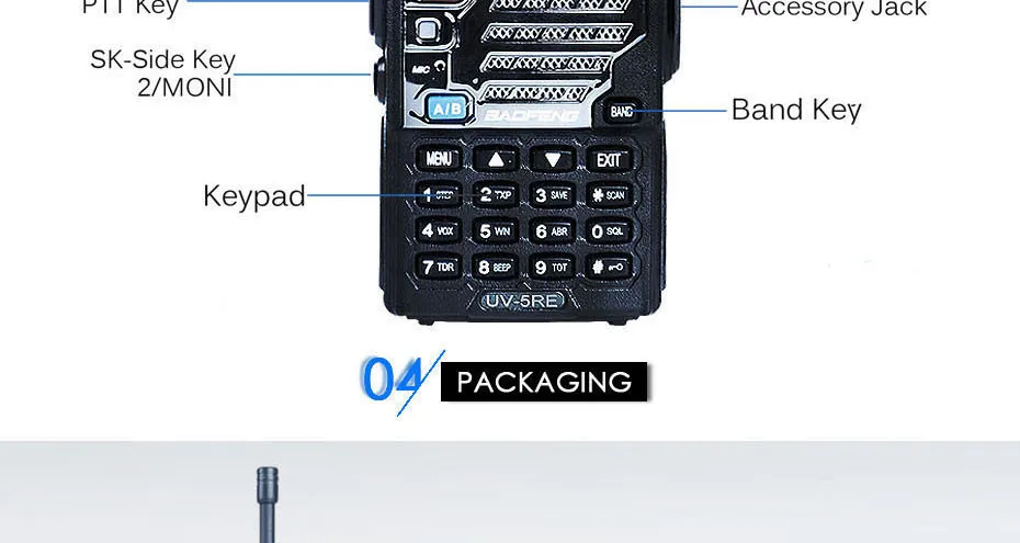 UV-5RE_15