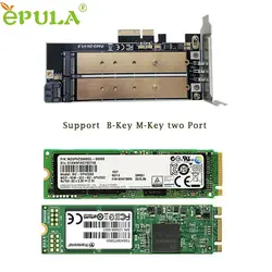 7/5000 жесткий диск адаптера рабочего Dual Порты и разъёмы NGFF M.2 B + M ключ SSD PCI Express PCI-E 4X карта адаптера подарок ov29 p30