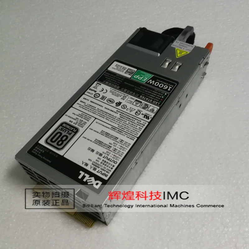 ADDA DX1NN R720 R730 D1600E-S1 F1600E-S0 1600W