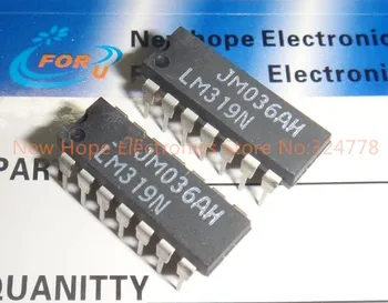 

free delivery good quality LM319N LM319 DIP14
