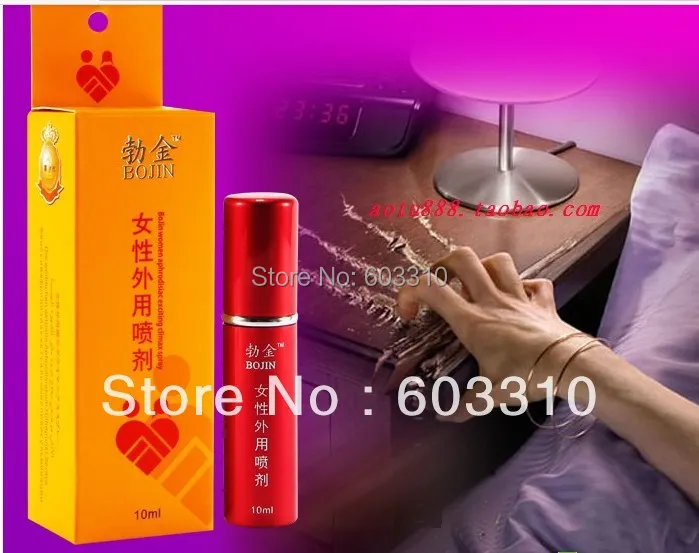 

Female help feeling powerful urge orgasm liquid spray excitement
