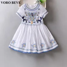 VORO BEVE 2017 Nouvelle D’été Bébé Fille Robe Fille Robe D’été Belle Broderie Coton Princesse Robe De Mode Enfants Vêtements
