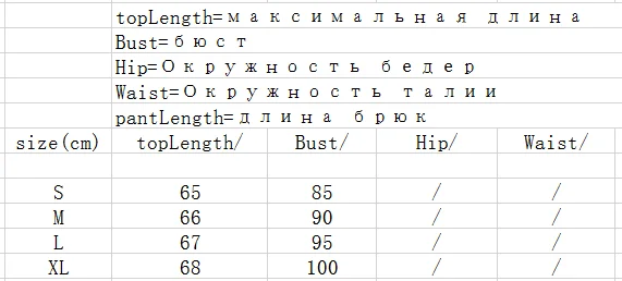 Винтажный Черный Топ розовый женский Харадзюку сексуальные топы Плюс Размер Одежда для женщин хороший vibes животных выдалбливают фестиваль