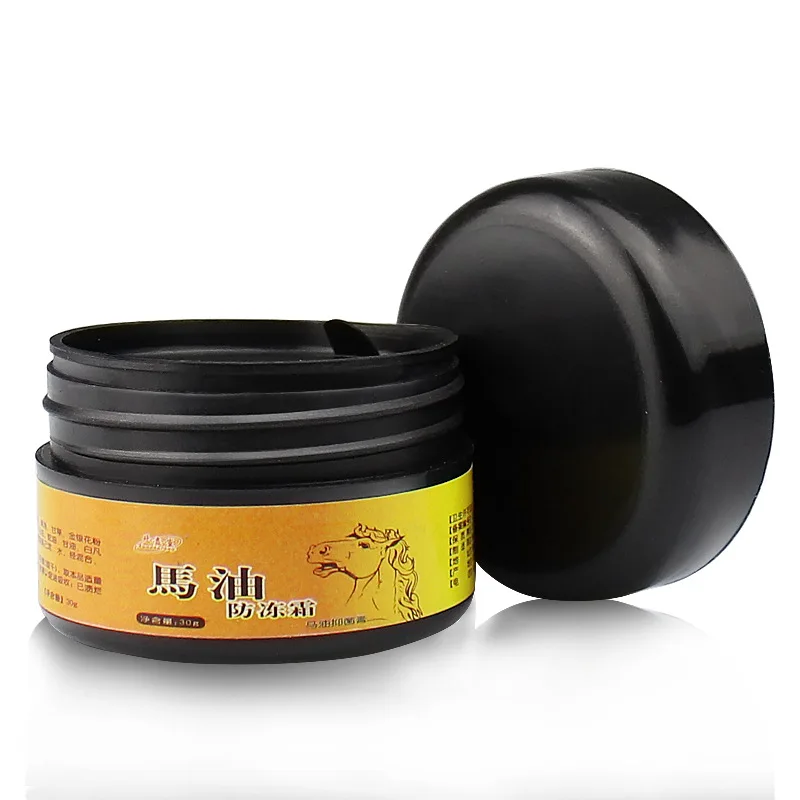 Crema de cuidado de pies de aceite de caballo, crema para el cuidado de los pies de atleta, ampollas de comezón antigolpes, pelado Beriberi Bad pies ungüento