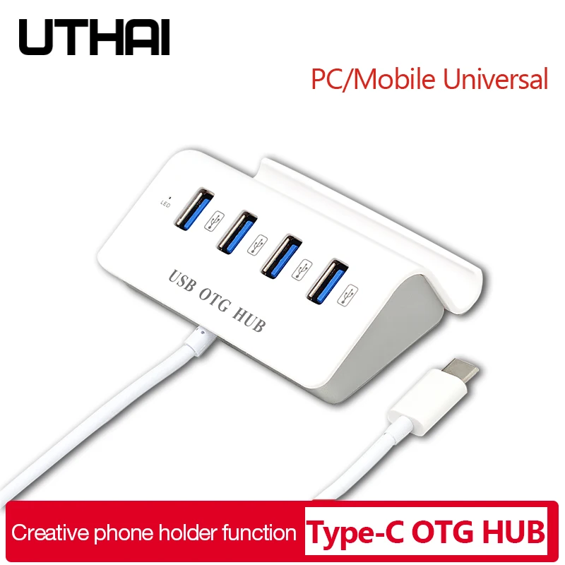 UTHAI J06 USB 3,0/type C адаптер интерфейса до 4 USB3.0 для Macbook Pro адаптер для huawei P20 аксессуары для компьютера жесткого диска