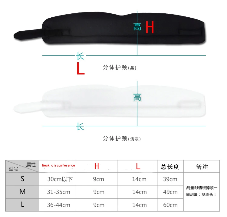 Dispositivo de Tração Suporte para Casa Ferramenta de Cuidados de Escritório Cervical Pescoço Correção Fixa Capa Protetora Neckband Oferta Especial Portátil 5 Beleza e saúde