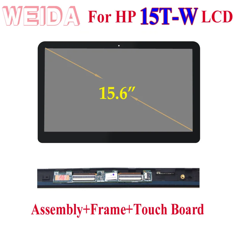 Сенсорный ЖК-дисплей WEIDA 15 6 дюйма для HP Envy X36 15T-W 15t-w000 15t-w200 с сенсорным экраном в