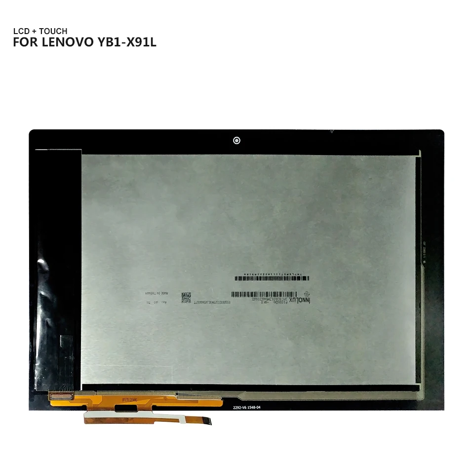 YB1-X91L-10