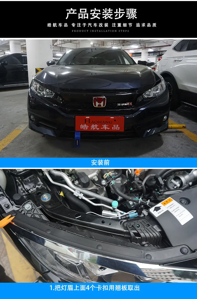 Car Styling For Honda Civic 10th- LED Headlight Brow Eyebrow Daytime Running Light DRL With dynamic Yellow Turn signal