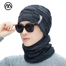 Мужские осенние и зимние Новые Вязаные хлопковые шапки теплые и удобные Skullies бархатные толстые лыжные кепки из хлопка шарф шапки-унисекс