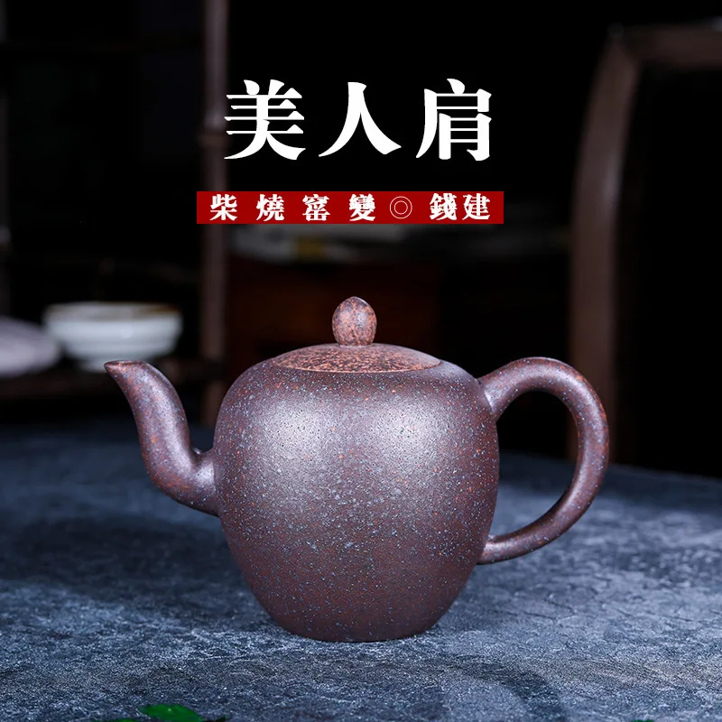 

Pottery Teapot Beauty Shoulder Wholesale Pure Manual Ming Jia Qian Jian Teapot Customized Manufactor Agent Generation Hair
