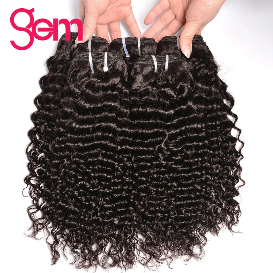 Curly-4