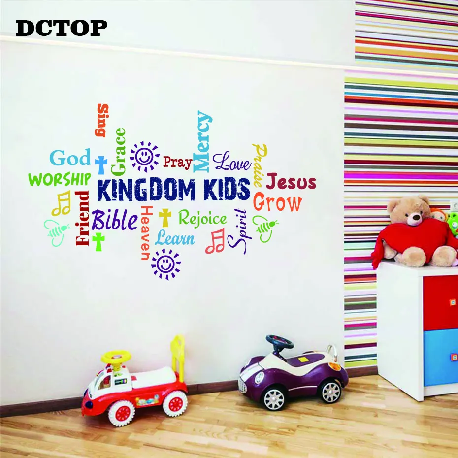 Children Word collage Kingdom Kids Wall Stickers Grow Inspirational Quote Color Art Decals Bedroom Living Room Home Decor Mural (3)