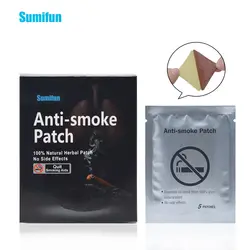 Sumifun 35 патчи остановить курение анти-дым патч для курения пластырь для прекращения 100% натуральный ингредиент бросить курить патч K01201