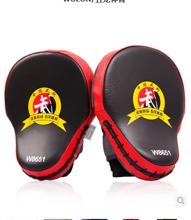 2pcs/lot New Hand Target MMA Focus Punch Pad Boxing Training Gloves Mitts Karate Muay Thai Kick Fighting Yellow