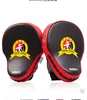 Free Shipping 2pcs/lot New Hand Target MMA Focus Punch Pad Boxing Training Gloves Mitts Karate Muay Thai Kick Fighting Yellow 1
