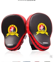Free Shipping 2pcs/lot New Hand Target MMA Focus Punch Pad Boxing Training Gloves Mitts Karate Muay Thai Kick Fighting Yellow 1