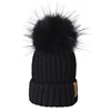 Black pompom