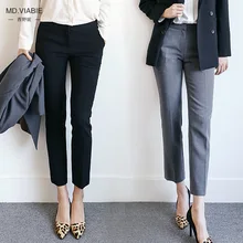 New Women’s Classic Suit Pants Office OL Pants Female Plus Size S-2XL Loose Straight Trousers Wild Formal Business Pants 2018