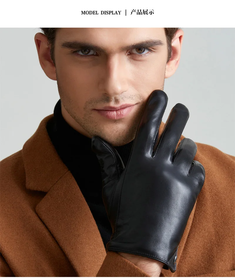 Men's Fashion Genuine Leather Gloves Thin/ Thick Plush Winter Warm Sheepskin Full Finger Touch Screen Driving Gloves Mittens L75